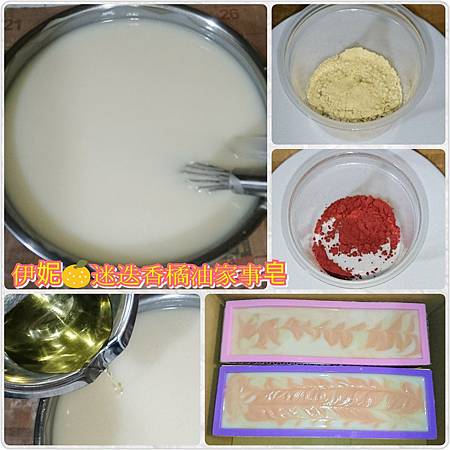 PhotoGrid_1551368903326.jpg PhotoGrid_1551368903326.jpg