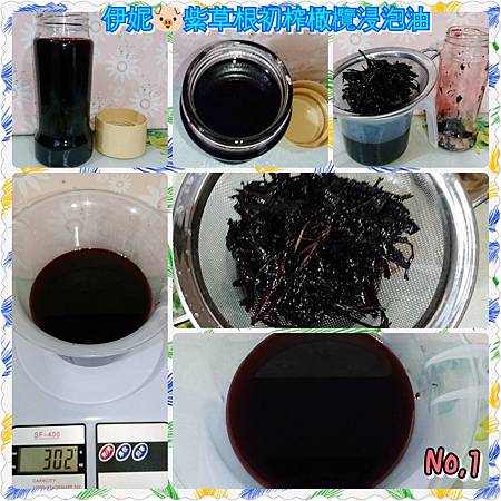 PhotoGrid_1556970240356.jpg PhotoGrid_1556970240356.jpg