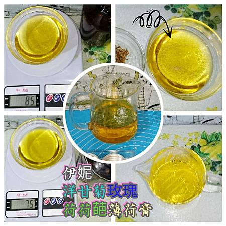 PhotoGrid_1562402637189.jpg PhotoGrid_1562402637189.jpg