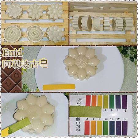 PhotoGrid_1562430900820.jpg PhotoGrid_1562430900820.jpg