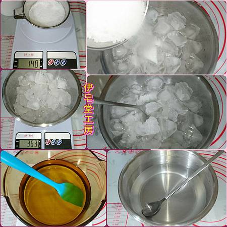 PhotoGrid_1591462650865.jpg PhotoGrid_1591462650865.jpg