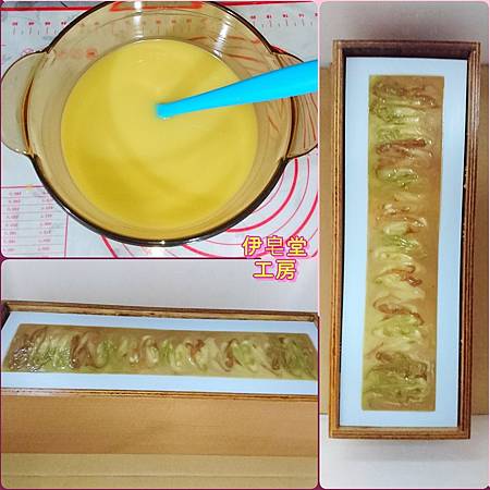 PhotoGrid_1591465888730.jpg PhotoGrid_1591465888730.jpg