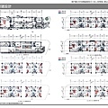 0碧湖-上網[核定版]1090417_頁面_13.jpg