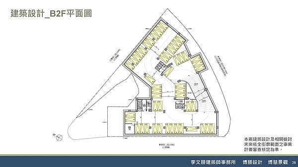 1111223東華街案-自辦公聽會簡報(都更) K_頁面_25