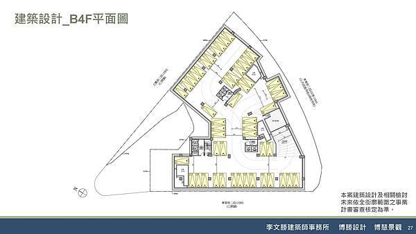 1111223東華街案-自辦公聽會簡報(都更) K_頁面_27