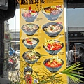 DSCN0975.JPG