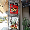 DSCN0977.JPG