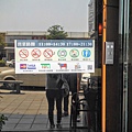 DSCN0980.JPG