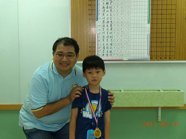 DSCN4326.JPG DSCN4326.JPG
