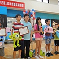 20130825-076.JPG