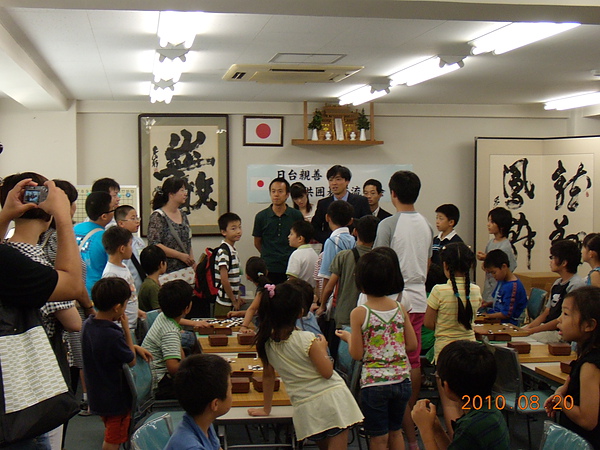 20100820-136.JPG 20100820-136.JPG