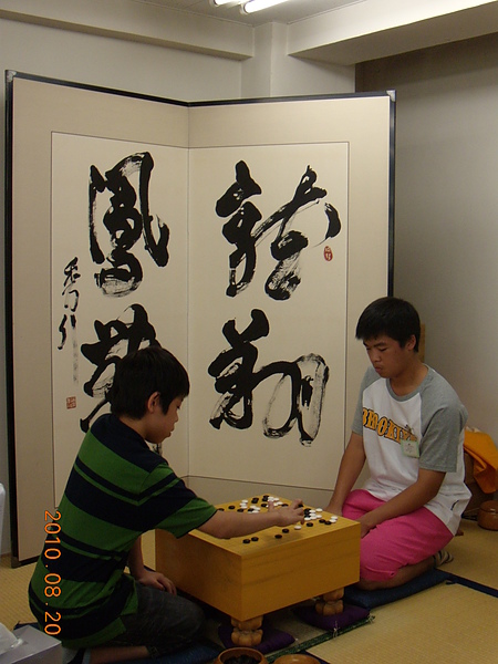 20100820-180.JPG 20100820-180.JPG