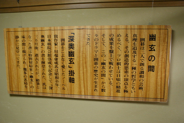 20100821-258.JPG