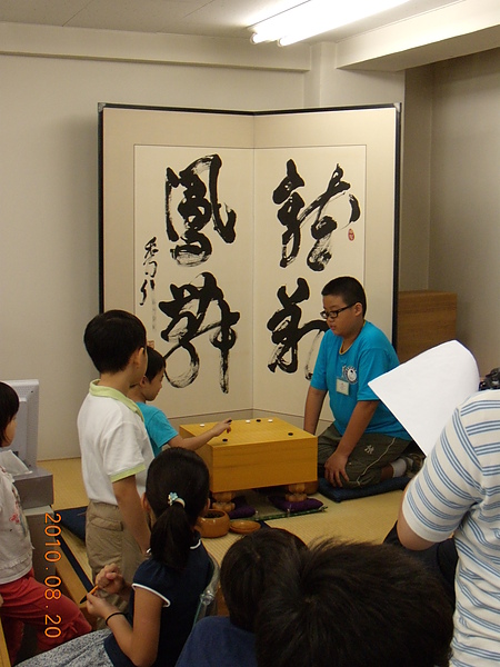 20100820-143.JPG