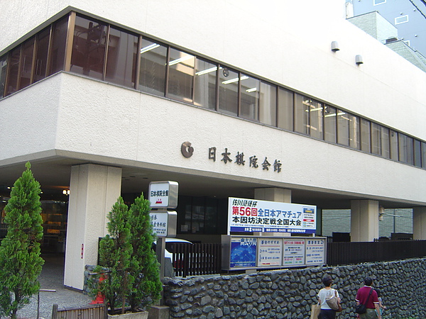 20100821-494.JPG 20100821-494.JPG