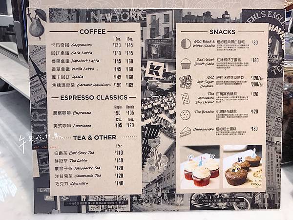 Menu.jpg Menu.jpg