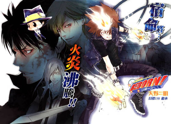 家庭教師reborn 十年後 一平 上 藍波 下 Xisong的相簿 痞客邦 家庭教師reborn 十年後 一平 上 藍波 下 Xisong的相簿 痞客邦