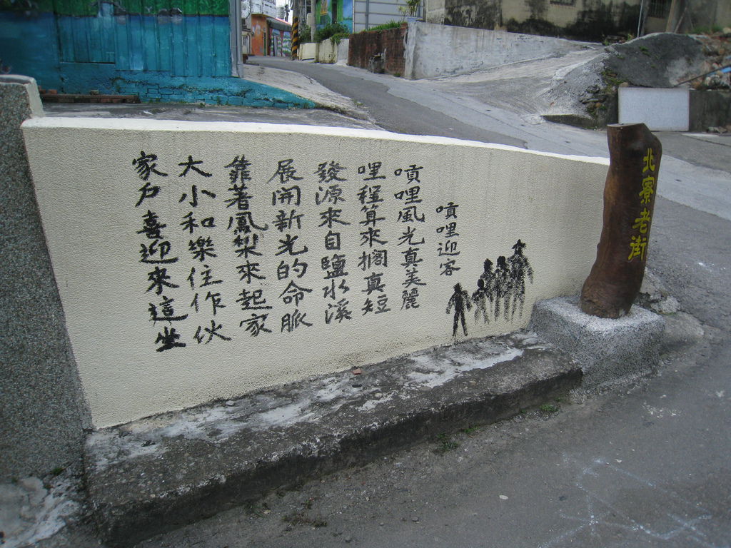 IMG_2116 IMG_2116