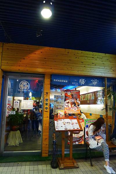 P1100311 P1100311
