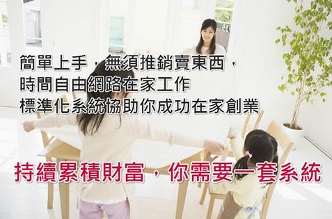 小時候，幸福是一件東西，擁有就幸福；長大後，幸福是...