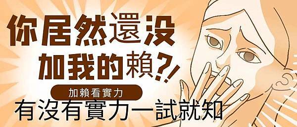 台年正妹按摩腿白皙黑OL全身舒按摩特跪背