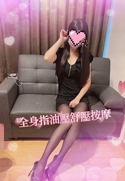 台年正妹按摩腿白皙黑OL全身舒按摩特跪背