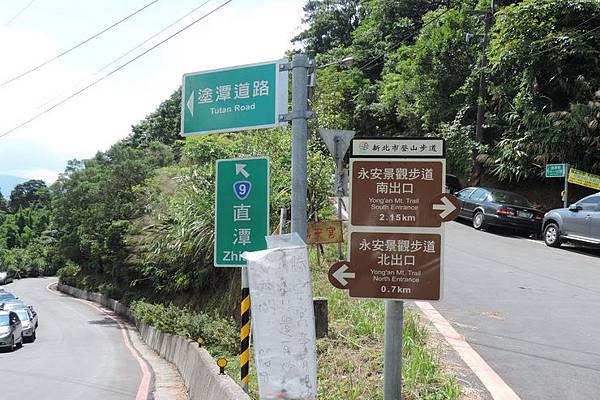 永安步道-0001