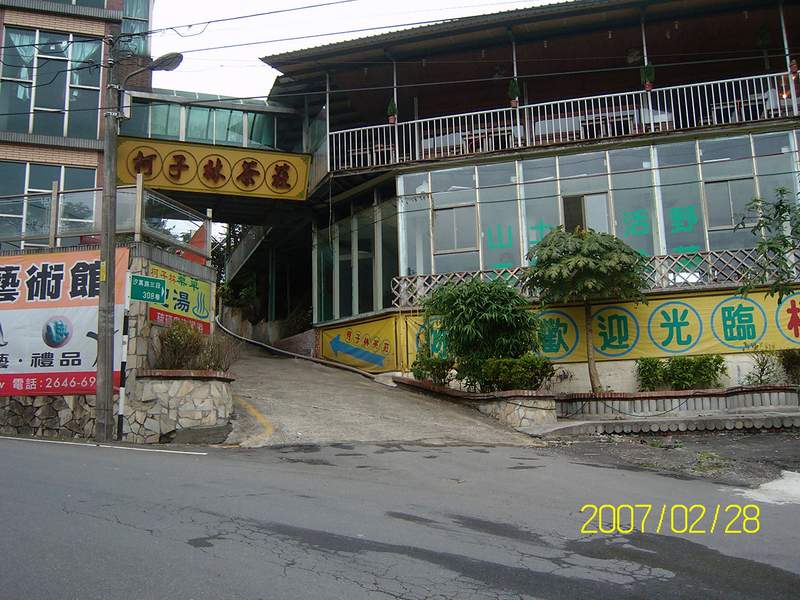 汐萬路 096-1 汐萬路 096-1