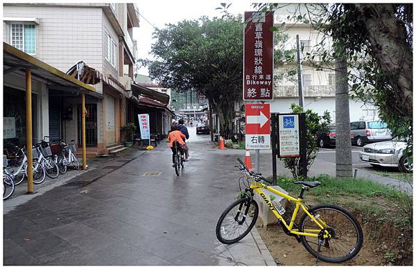 舊草嶺環狀單車道-0041