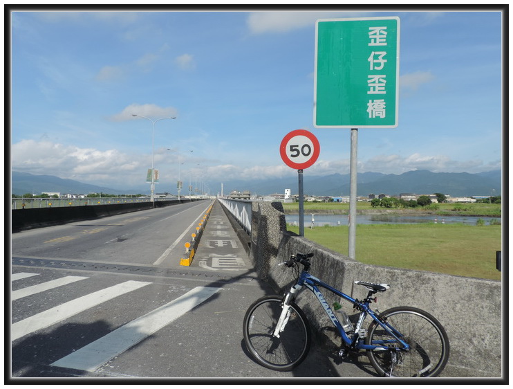 單車遊三星鄉-0002 單車遊三星鄉-0002
