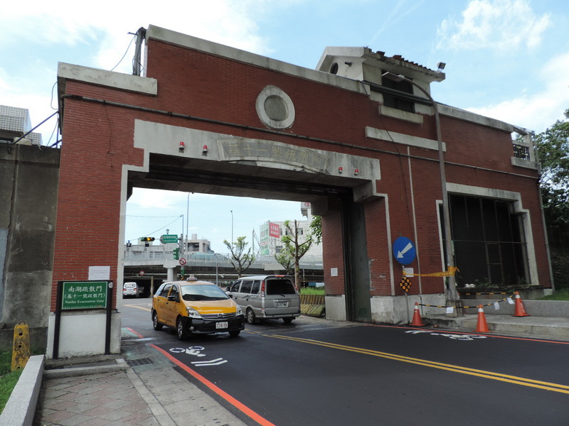 內湖復育園區_38 內湖復育園區_38