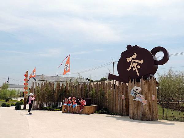 2018桃園農博_0043.JPG 2018桃園農博_0043.JPG