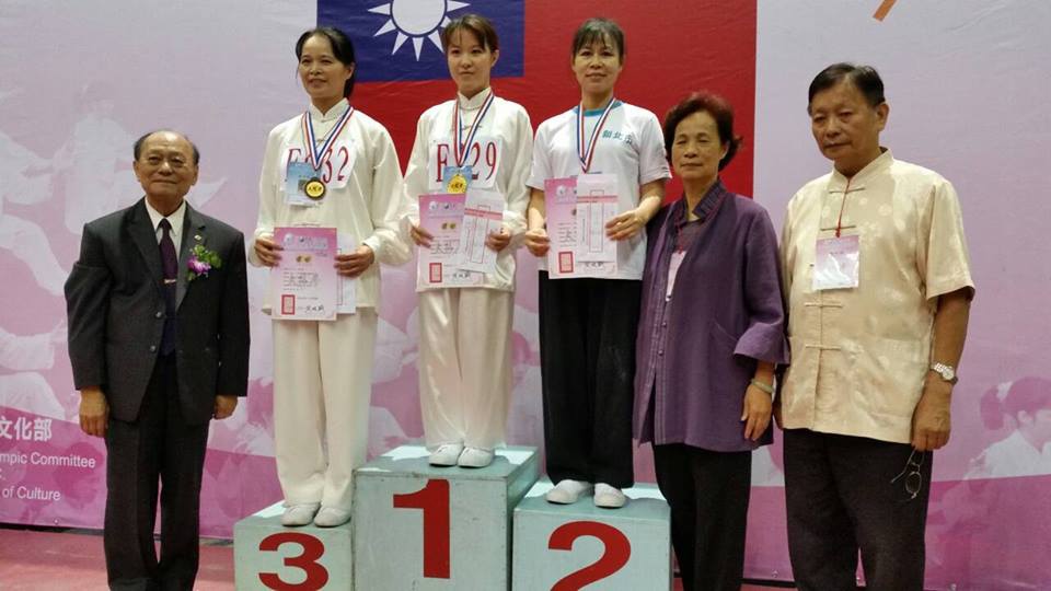 汐止太極拳協會黃音蒨，榮獲第五屆世界盃太極拳錦標賽『64式女子第三組』第一名