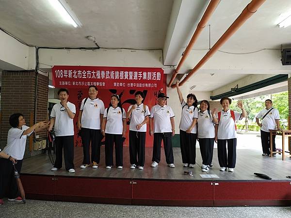 2019/06/22集訓成果發表.淨山健行活動
