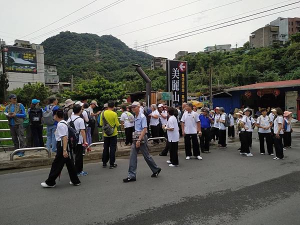 2019/06/22集訓成果發表.淨山健行活動