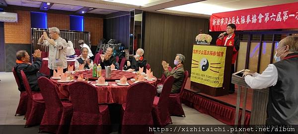 2022-12-03第六屆第一次會員大會_221204_42.jpg