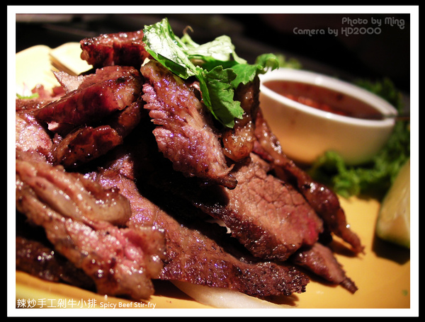 辣炒手工剁牛小排 Spicy Beef Stir-fry.jpg