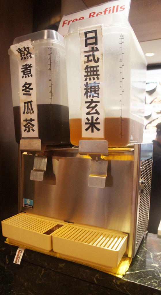 丼將_201128_10.jpg