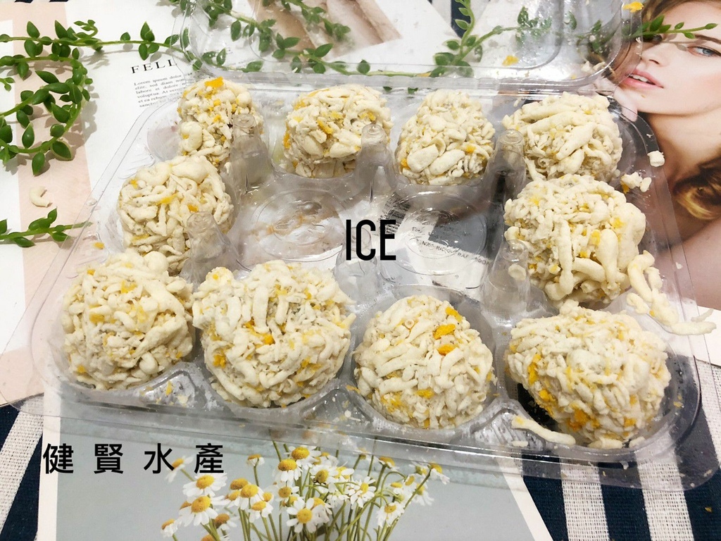 水產教父_210114_1.jpg 水產教父_210114_1.jpg