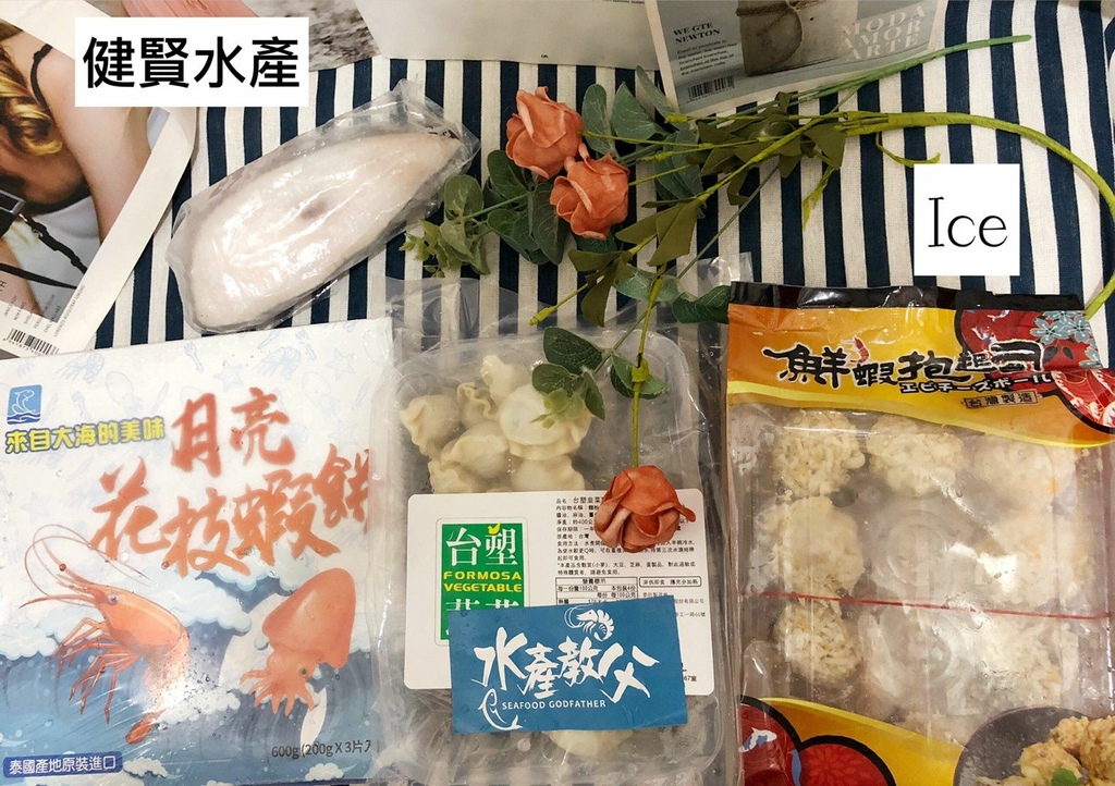 水產教父_210114_14.jpg 水產教父_210114_14.jpg