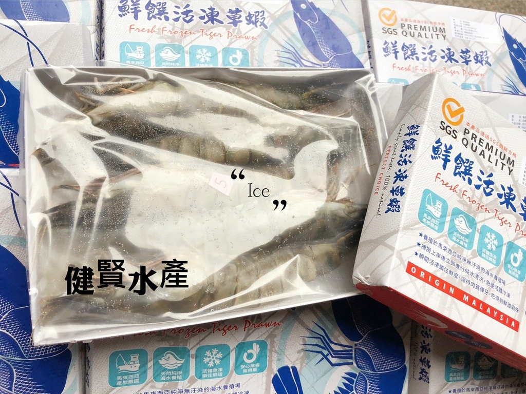 水產教父_210114_18.jpg 水產教父_210114_18.jpg