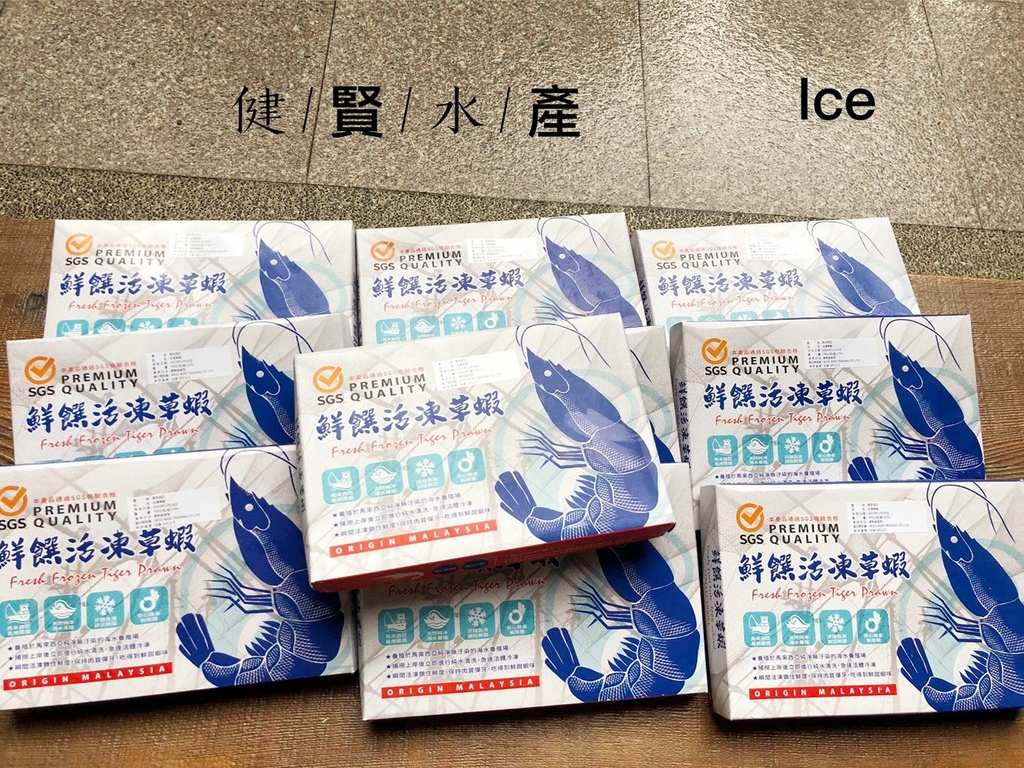 水產教父_210114_16.jpg 水產教父_210114_16.jpg