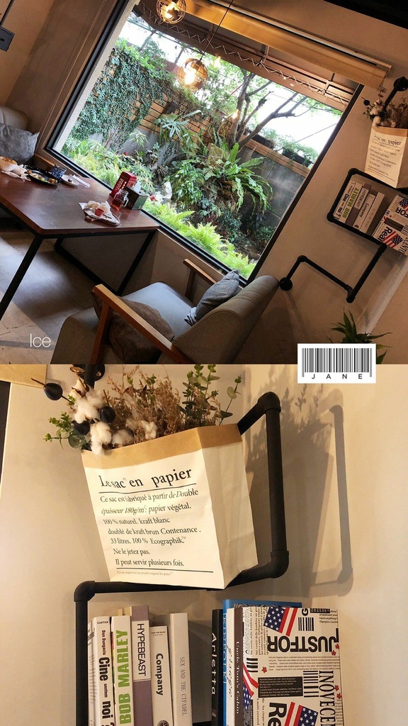 反轉夢17咖啡 修_210428_0.jpg 反轉夢17咖啡 修_210428_0.jpg