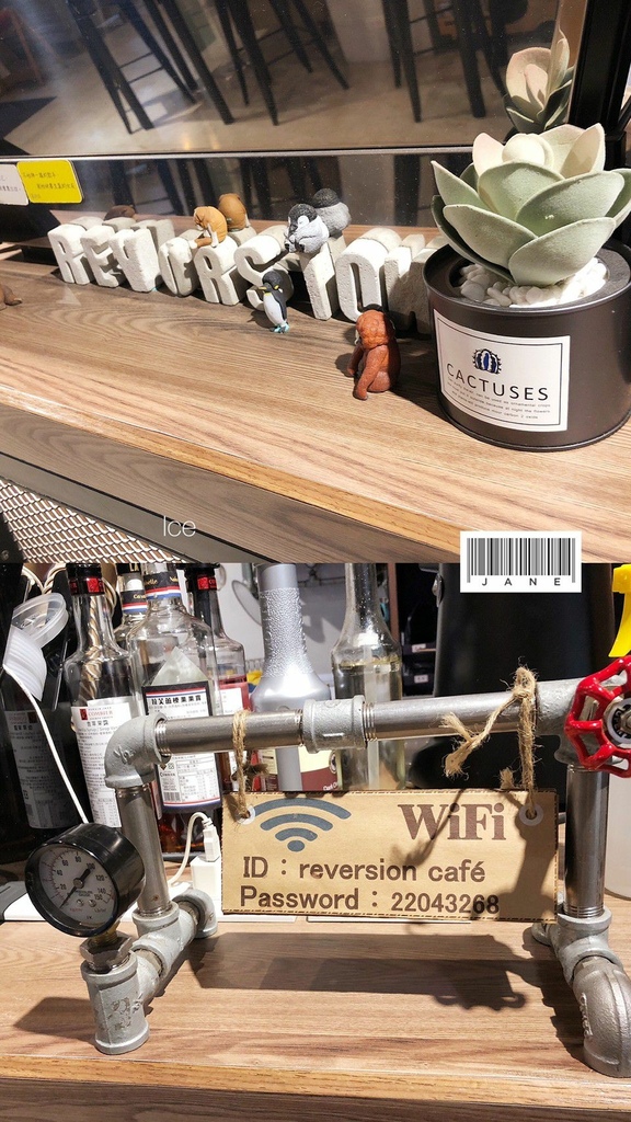 反轉夢17咖啡 修_210428_10.jpg 反轉夢17咖啡 修_210428_10.jpg