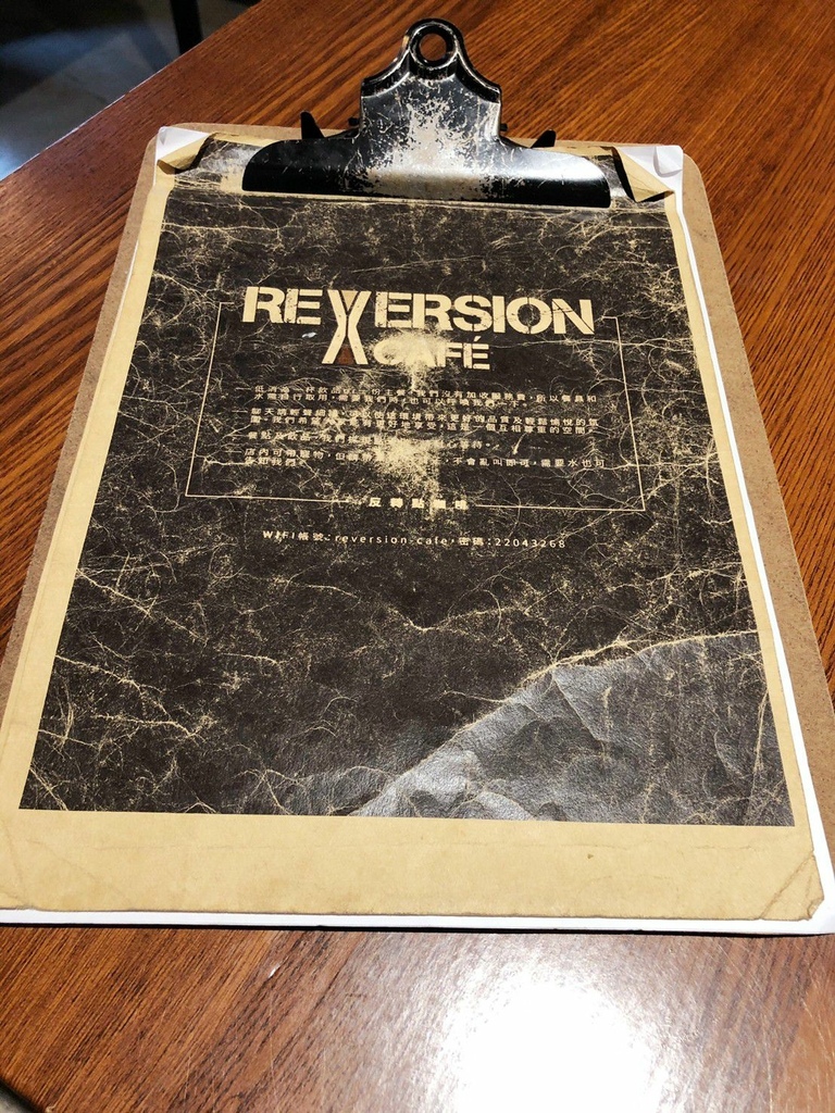 反轉夢17咖啡 修_210428_11.jpg 反轉夢17咖啡 修_210428_11.jpg