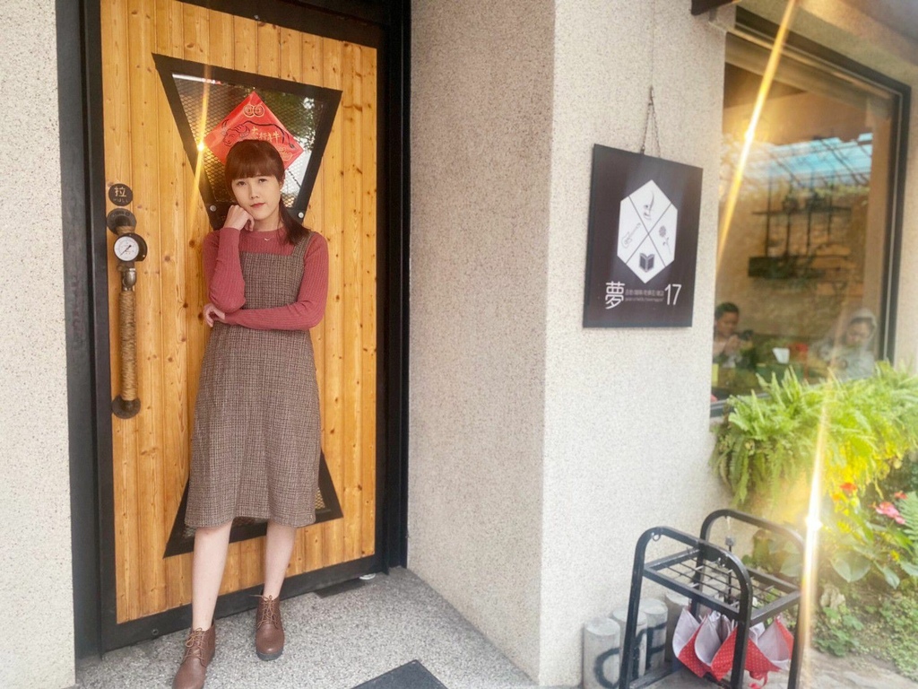 反轉夢17咖啡 修_210428_30.jpg 反轉夢17咖啡 修_210428_30.jpg