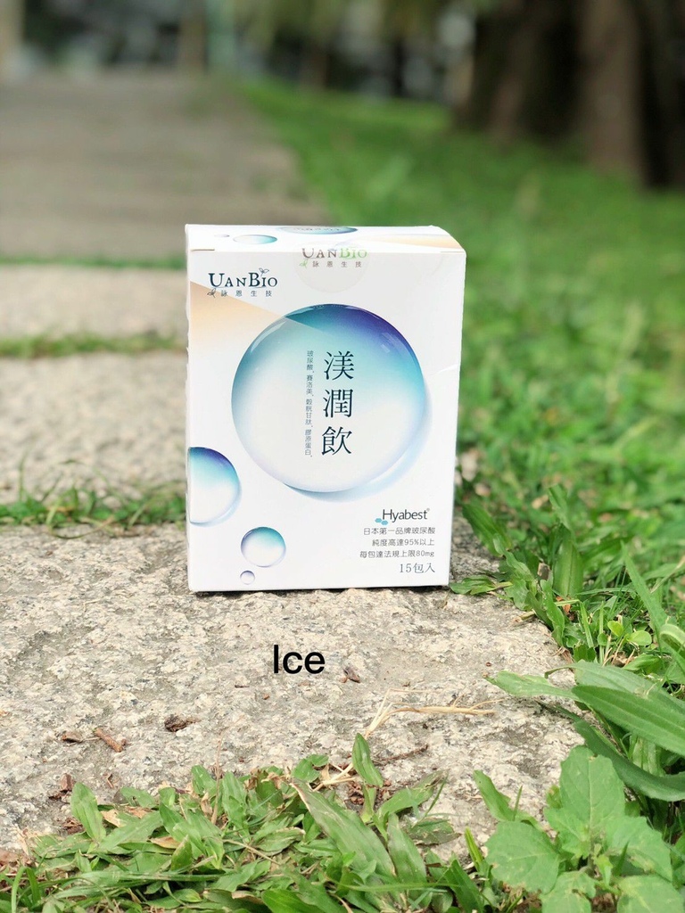 漾潤飲_220422_0.jpg 漾潤飲_220422_0.jpg