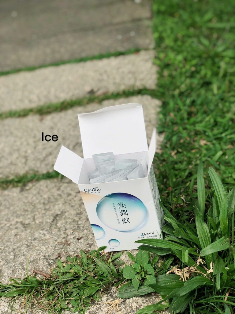 漾潤飲_220422_1.jpg 漾潤飲_220422_1.jpg