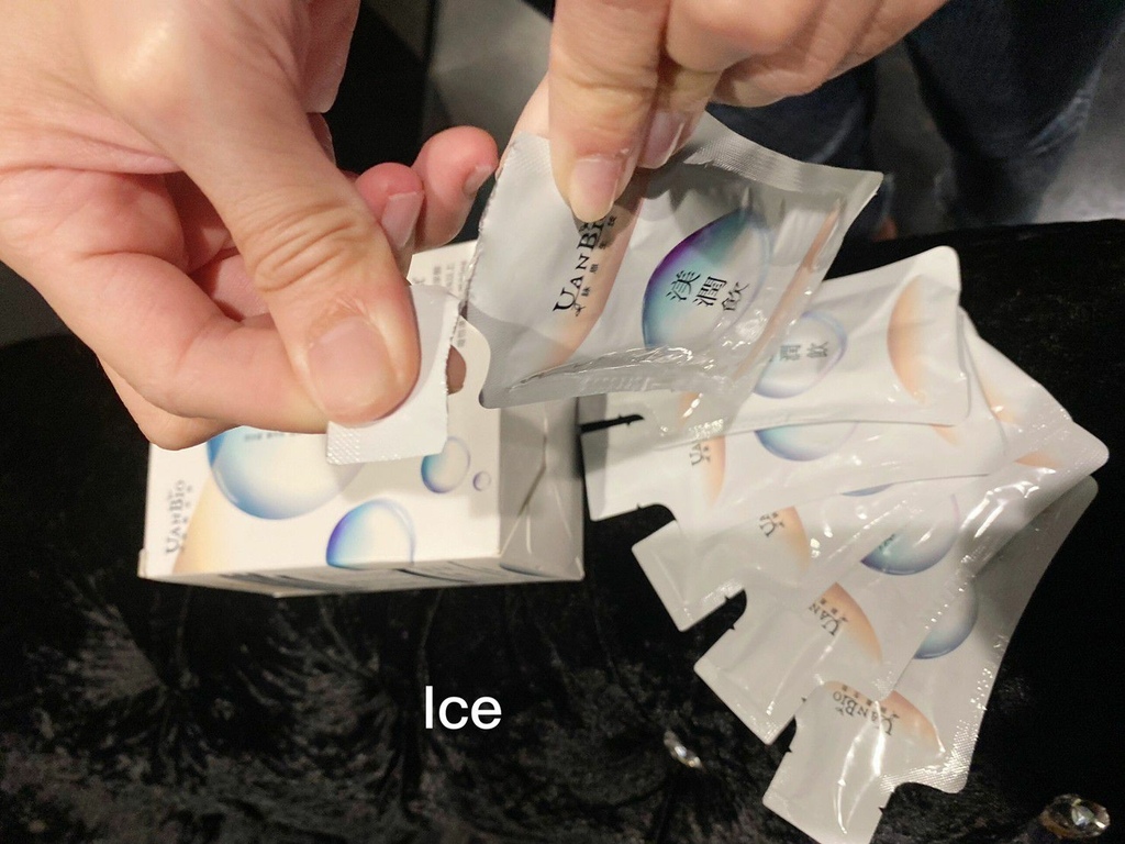 漾潤飲_220422_6.jpg 漾潤飲_220422_6.jpg