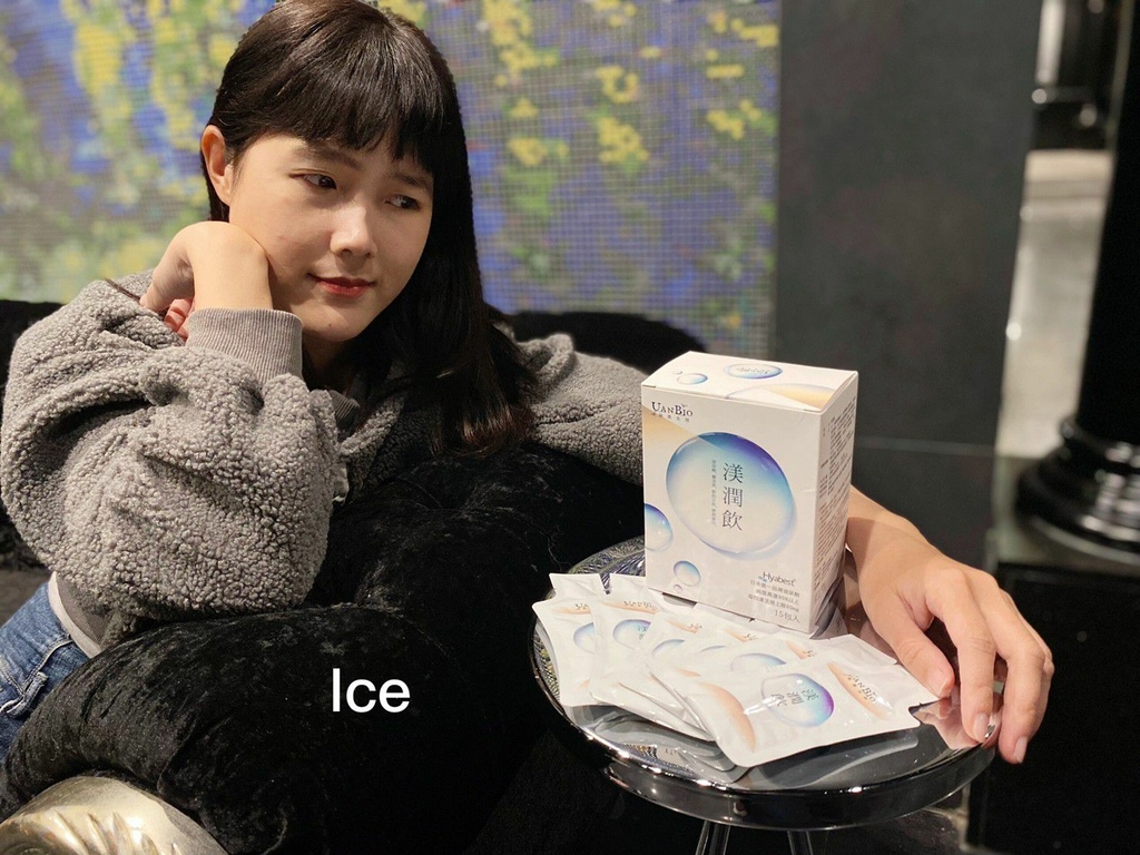 漾潤飲_220422_9.jpg 漾潤飲_220422_9.jpg